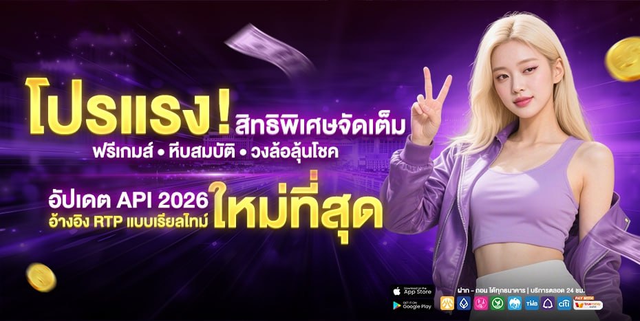 SAWAN246